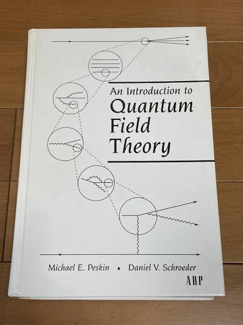 Quantum FIeld Theory